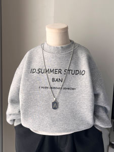 Fleece-Lined Childrens Sweatshirt