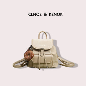 Luxurious Stylish Women Backpack