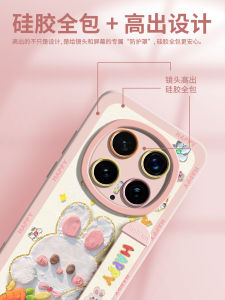 Fabio Honor Magic8Pro Silicone Phone Case with Integrated Retractable Wristband Cute Pet Couple Fashionable Protective Cover