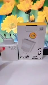 Batok Adapter HP POC0 C40 Fast Charger 280W Power Adapter Support Fast Charging