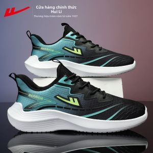 Warrior | Giày Đua Bộ Thoáng Khí MESH