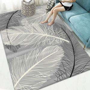 Stain-resistant Feather Patterned Carpet