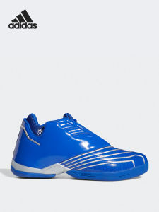 adidas | 2021 New Low-cut Men Training Basketball Shoes