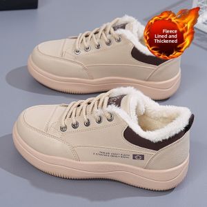 JIFANPAUL | New Warm Lining Non-slip Thick Soled Leather-faced Snow Boots