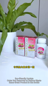 Oxeagle Skin Radiance & Anti-Glycation Supplement | Support Clear Glowing Skin Maintain Sugar Balance & Reduce Cravings | From Spain