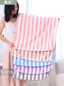 [5pcs] Promo CUCI Gudang Handuk Mandi Dewasa Jumbo towel Bahan Microfiber 140x70cm