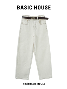 กางเกงยีนส์ทรงหลวมเอวสูงขากว้างสีขาวสำหรับผู้หญิง ทรงหลวม กางเกงขายาวลำลอง ฤดูใบไม้ร่วง 2025 กางเกงขายาวทรงหลวมสบาย ๆ ทรงเข้ารูป