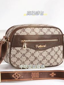 Mymyshop🌈🎀พร้อมส่ง🎀 𝐋𝐮𝐱𝐞 𝐂𝐡𝐢𝐜 𝐛𝐚𝐠❤ กระเป๋าสะพายข้าง หนังPu ทรง Box สุดชิค!✨✨ จุได้เยอะ มี 2 สี รุ่น1415