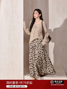 Plus Size Relaxed V-Neck Openwork Mohair Sweater High-Waist Slimming Leopard Print Skirt Set