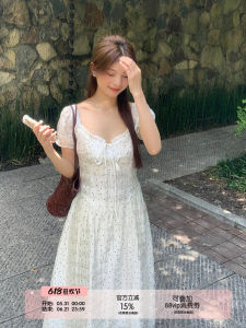 Slim Flattering Polka Dot Dress