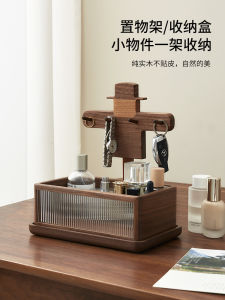 Creative Decoration Door Hallway Entrance Key Storage Box Office Desk Surface Panel Storage Rack Sundries Solid Wood