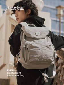 GYXX | Lightweight Travel Computer Backpack
