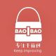 Yueshe Flagship Store
