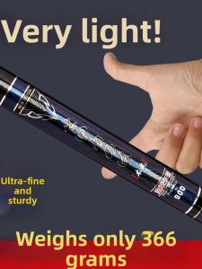 LONGHUNPO | Ultra-light Super Hard Traditional Long Section Fishing Rod