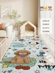 xy | PVC Waterproof Anti-Slip Pet Pad