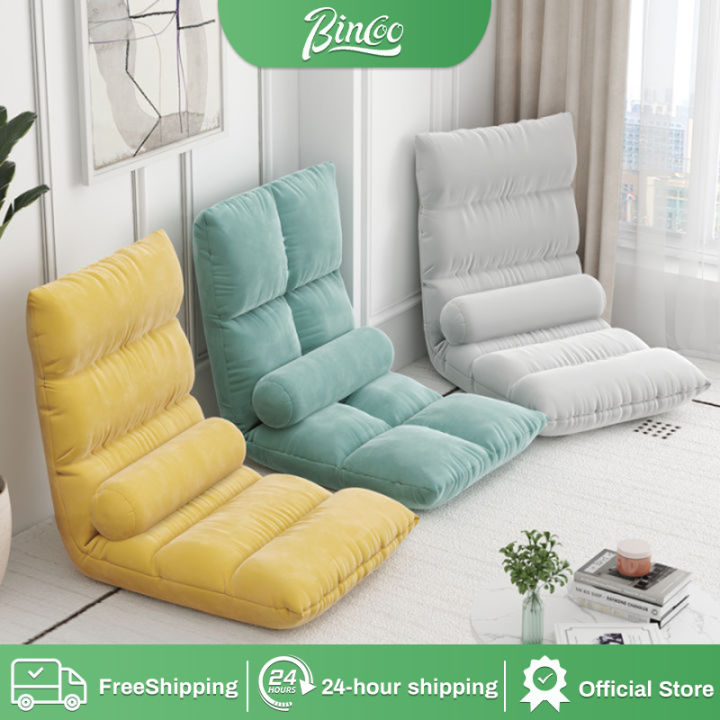 Folding lazy sofa 2024 bed chair