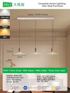 DGY | French Vintage Beige Nordic Minimalist Chandelier