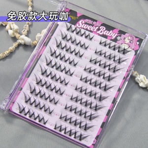 Dream Deer Self-Adhesive Cat Series Big Playful False Eyelashes Nine-Tailed Fox Series Seductive Lady Fox Series Artificial Fiber