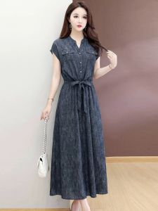MAIMEI | Slim Fit Short Sleeve Printed Dress