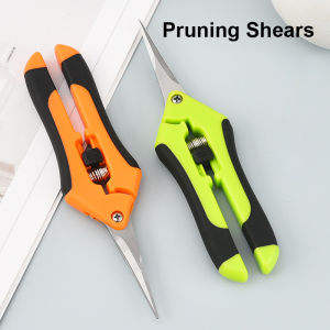 Garden Pruning Shears with Effort-Reducing Spring Self-Locking Design Pruning Tool Hand Cutter for Fruit Picking Flower & Bonsai Pruning 园艺修枝剪