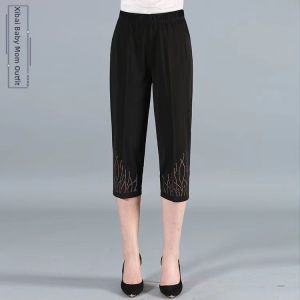 Retro High Waist Slimming Pleated A-Line Skirt