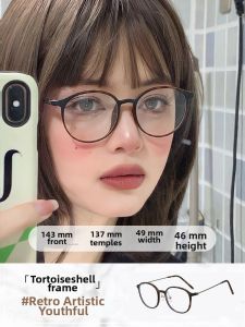 AIKENI | High Myopia Ultra-light Small Frame Titanium Eyeglasses
