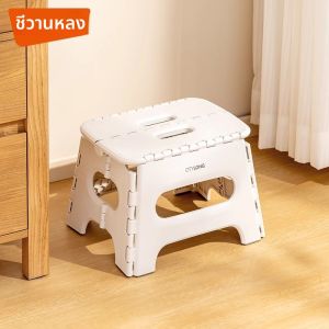 ม้านั่งเก็บของพลาสติกพับได้ ทนทาน กันลื่น สำหรับทางเข้าห้องนั่งเล่น การจัดระเบียบที่ทันสมัย เรียบง่าย รูปทรงสี่เหลี่ยมผืนผ้าซิตี้ลอง