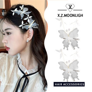 X.z. MOONLIGH Mori Style Super Fairy Butterfly กิ๊ฟติดผมฤดูร้อนกิ๊บติดผมม้าดาวกิ๊บปากเป็ดด้านข้างคลิปสไตล์เดียวกันผ้าโพกศีรษะคลิปเดียว