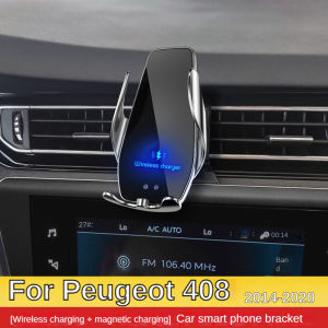 2014-2020 For Peugeot 408 Phone Holder Wireless Charger Car Mount Navigation Bracket Support 360