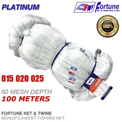100Mtrs | FORTUNE Net & Twine 50 Mesh Fishing Mononet | Monofilament Net Lambat | 015 020 025 Sigay