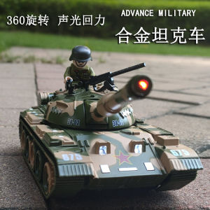 Metal Alloy Tank Vehicle Model Toy for Boys Realistic Military Armored War Tank Car Simulation Children Play Vehicle Gift