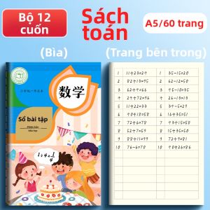 SHANGJIA | Sách Luyện Tập Học Sinh
