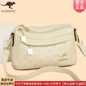Túi Đeo Chéo Kangaroo Bằng Da Thật Mềm Thời Trang Cổ Điển Cho Phụ Nữ Trung Niên Túi Đeo Vai Đơn Túi Đựng Đồ Nhỏ Túi Xách