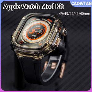 Luxury Glacier Case Modification Kit for Apple Watch Band ultra 49mm Transparent Mod Kit for iwatch series 9 8 7 6 SE 5 4 40 41MM