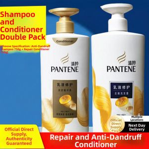 Pantene | Anti-dandruff Volumizing Smooth Hair Care Set