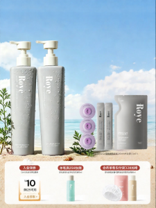 Roye | Herbal Dandruff and Itch Relief Shampoo