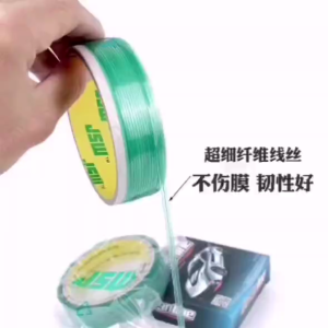 5/10M Car Wrap Stickers Knifeless Tape Car Styling Tool Accessories Car Film Wrapping Cutting Tape