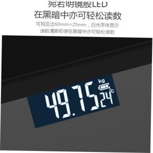 Rechargeable Electronic Adult Weight Scale round Shape Health Weighting Device Personal Care Body Fat Analyzer Measurement Tool