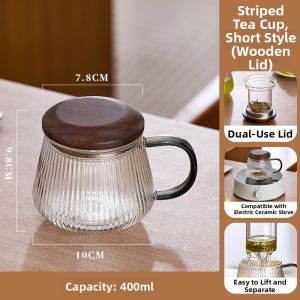 YIHUTEA | Separate Tea and Water Heat-Resistant Personal Office Use Glass Teacup