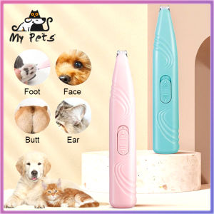 Pet Clipper Paw Kucing Anjing Pet Trimmer Paw Cukuran Pet Paw Alat Cukur Pemangkas Hewan Peliharaan Listrik Pemangkas Rambut Baterai Isi Ulang - Lazada