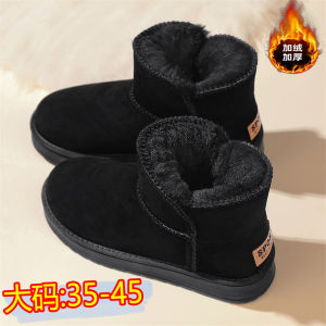 Womens Thick Bottom Snow Boots Winter Fleece Lined Warm Short Boots Anti-slip Large Size 43 Northeast Cotton Shoes