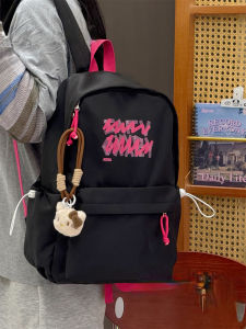 IRD | Cute and Cool Backpack for Schoolgirls