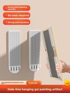 MONLEYTA | German Magic Picture Hanging Tool Wedding Photo Frame Wall Nail Hole Free Adhesive Tape Picture Frame Stick To Wall Resin Hook