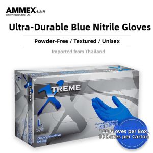 AMMEX | Food-grade Thick Durable Nitrile Disposable Gloves