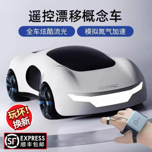 Remote Control Car Toy for Kids Gesture Sensing Spray Four Wheel Drive Drift Racing Car RC Sports Car Boys Birthday Gift
