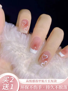 2025 New Cats Eye Nail Art Wearable False Nails Autumn Winter Long Medium Length Finished Products Beauty Tools Nail Patches