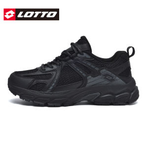 Lotto | Breathable Running & Hiking Shoes