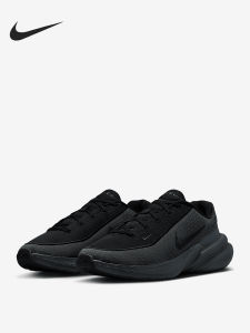 Nike | Giày Đệm Chạy Bộ Nam
