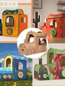 Đồ Chơi Hộp Giấy Hoạt Hình Xe Hơi Xe Thuyền Xe Lửa Đèn Giao Thông Đồ Chơi Trẻ Em Nhà Trẻ Hộp Giấy Hoạt Hình Đồ Chơi Cho Trẻ Em