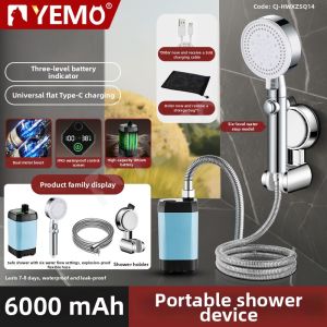 YEMO | Portable Self-priming Shower No Need for Electricity